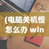 (天迹歌词君有云)天迹歌词的魅力与深度解读