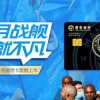卡皮巴拉模拟器免广告正版免费（暂未上线）-卡皮巴拉模拟器免广告安卓版下载v.4.58