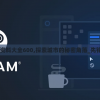 新澳天天开奖资料大全600,探索城市的秘密角落_先锋版IOS.6.890