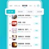 企鹅也要飞TapTap客户端（暂未上线）-企鹅也要飞下载手机版2024正版更新版v.2.32