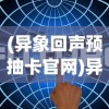 (放置修仙录门派推荐)放置修仙录，职业选择指南