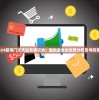 (食物链韩剧女主叫什么名字)韩剧食物链，深度解析与常见问题解答