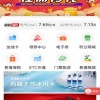 石油钻探公司安卓版下载-石油钻探公司官方正版下载安卓v.1.74