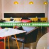 (大碗宽面训练室版)掌趣科技新作大碗宽面：全新科技游戏体验震撼发布