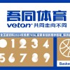 新澳门资料大全正版资料2024年免费7456,探索未知的奇妙旅程_超清版WSAP.7.30