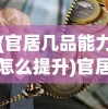 (卡拉比丘流形是几维)卡拉比丘流形，深入解析与探索