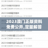 (代号艾塔下载)代号塔防，为何消失无踪？
