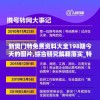 (虚拟战姬改名叫什么了啊)虚拟战姬新名字揭晓，变革与延续的交汇点