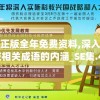 (00后天才少女)零零后天才少年惊艳亮相，横扫各种比赛盛况空前