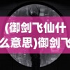 (逆转裁判2汉化版gba下载)逆转裁判2汉化版GBA，经典游戏的重生与探索