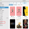 drainmansion汉化像素手机版正版下载-drainmansion汉化像素手机版下载安卓v.2.79