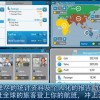 空闲邮件大亨无限金币版正版下载-空闲邮件大亨无限金币版游戏苹果版下载v.2.66