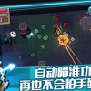 爱丽丝迷境无广吿免费下载-爱丽丝迷境无限金币修改版下载v.8.62