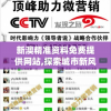在这里可以找到香港一码一肖资料大全管家婆，助你轻松揭秘！