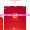 澳门天天开彩好正版挂牌7456,全面分析解释落实_tShop.7.194