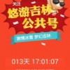 我是小曲库红包版手机版最新下载-我是小曲库红包版手游最新正式版（暂未上线）v.8.57