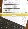 (剑网3缘起官方网站)剑网3缘起论坛，探寻经典背后的故事与玩家心声