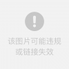 代号FA自制版下载-代号FA最新版煎饼店免广告下载v.6.23