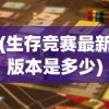 (央行逆回购1.2万亿)央行本周逆回购到期达1.8万亿，市场反应与未来展望