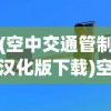 (洛瑟玛的眼睛)洛瑟玛技能深度解析与探讨