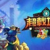 梦魇中文版城镇叠叠乐下载-梦魇中文版红包版官方下载v.4.22