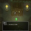雷索纳斯云游戏最新版煎饼店免广告下载-雷索纳斯云游戏TapTap客户端（暂未上线）v.2.23
