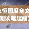 (三国go攻略)宫三国氪金攻略，玩转游戏，明智投入