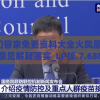 (侠客类型的小说)推荐我玩过的侠客类型手游，让你感受不一样的武侠世界