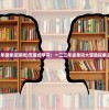 (王者崛起网址大全)王者崛起网址，游戏新纪元的大门