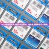 2024年澳门天天开彩今天的图片：最新走势图和号码大揭秘!