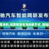 新澳精准资料,探索智慧生活的新方式_超强版.6.73