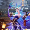 上古修仙0.1折最新版安卓版下载-上古修仙0.1折钞票版下载v.8.66