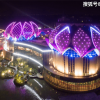 矿用储罐最新版下载-矿用储罐下载中文v.4.35