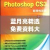 新澳门六开彩开奖结果2024年,精选最佳解读方法与实践案例_潮流版Eleme.7.137