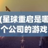 (楚汉秦唐平民最强阵容)楚汉秦唐新手攻略大全及常见问题解答