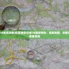 (传奇召唤师阵容推荐)传奇召唤师2023最强阵容搭配策略及详解