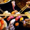 (英雄无敌之征战亚山)魔法门之英雄无敌，亚山征程——深入探索这款经典游戏的奥秘