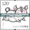 2024澳门今天晚上开什么生肖？生肖开奖结果揭晓，想知道吗？赶紧来看看吧！