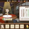 料理次元官方正版内购免费版-料理次元官方正版安卓版下载v.3.77