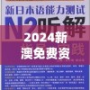 (霸者归来微信小程序未知暗殿玩法)霸者归来微信小程序，重塑用户体验的新篇章