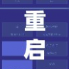 2004管家婆一肖一码澳门码,深度探索未来生活新趋势_安卓款.6.658