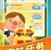 全民养猪场游戏下载-全民养猪场手游下载v.6.63