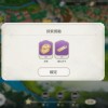 布偶科学实验0.1折下载-布偶科学实验手机版游戏下载v.8.91