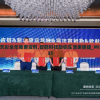 2024天天彩全年免费资料,智能科技助你生活更便捷_Mixed.9.933