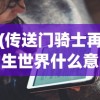 (漂流者日剧一共几集)漂流者日剧，探寻生存与命运的深刻之旅