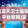 (小小农场怎么玩)小小大农场金条银条位置揭秘，深度探索与常见问答