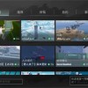 pubgmobile云游戏2024新版下载-pubgmobile云游戏汉化下载手机版v.2.53