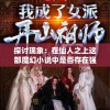 2024年澳门天天开好彩大全管家婆：助您轻松赢取梦想奖金，快来看看最新独家玩法！