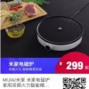 锅碗瓢盆合并烹饪最新版下载安卓-锅碗瓢盆合并烹饪手游最新正式版（暂未上线）v.7.62