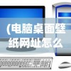 (基因猎人漫画不出了吗?)基因猎人漫画作者暂停更新的原因探究
